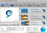 Bigasoft RealPlayer Converter for Mac screenshot